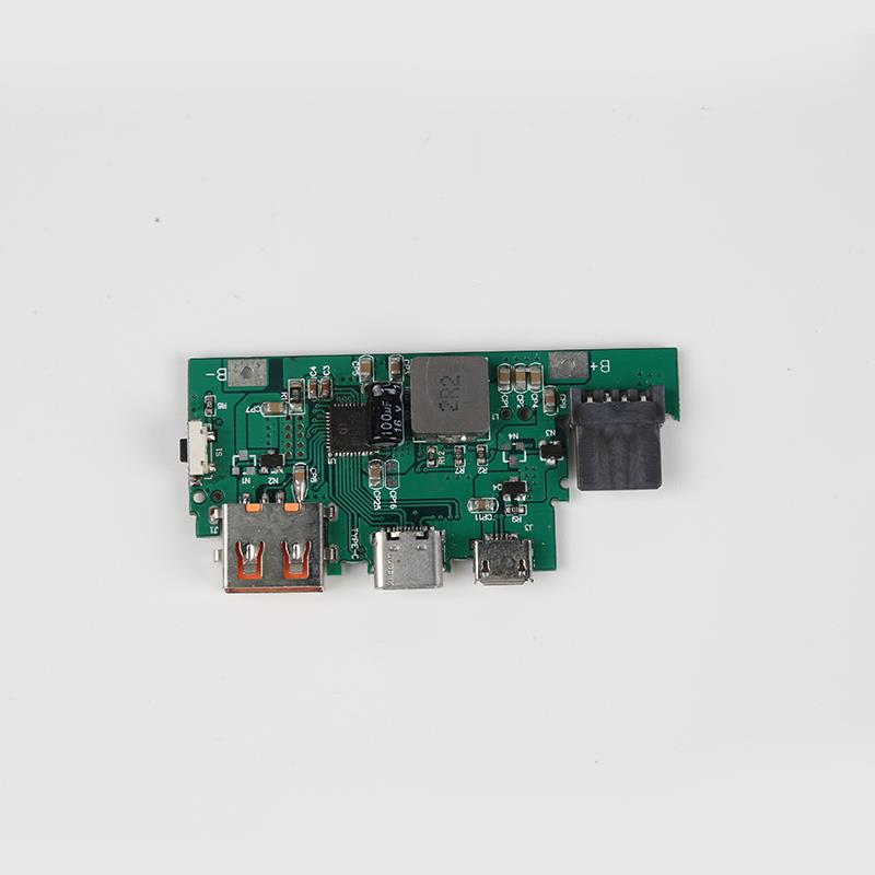 移动电源PCBA