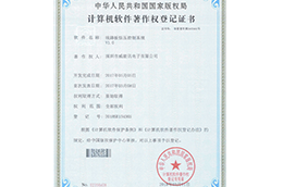 线路板恒压控制系统V1.0